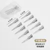 Pinza de Posicionamiento Sin Costuras de Corona Alta, Pinza Peluda Plateada para Raíz del Cabello, Pinza para Flequillo de Maquillaje para Mujer, Pinza de Pato, Pasador, Pinza Superior