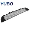Rejilla del parachoques delantero apta para 2009-2013 Mercedes-Benz Clase E W212 E350 2128851253