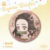 Cazador de demonios: Kimetsu no Yaiba y Serie Flor de Viento Nuevo Pin Metálico Mate Láser de 58 mm Pin de Solapa Mate Mercancía