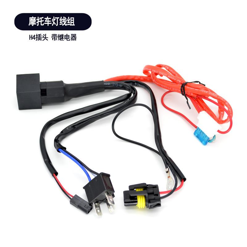 MOTO_LINE_H401