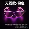 Directo de fábrica EL inalámbrico espejo transparente Ray Ban gafas luminosas suministros divertidos para fiesta de música nocturna