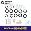 [Número de artículo. [05074] 280 Kit de Reparación para Lavado de Autos Máquina de Limpieza 380 Sello de Agua Sello de Aceite Accesorios Anillo de Sello Resorte de Cuero