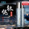 Shuiyisheng taza de titanio antibacteriana taza térmica de titanio puro taza para té estofado para hombre de alta calidad cálida portátil taza de salud taza de burbujas grabada