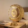 Luminária de Ferro Led Transfronteiriça Lua, Estrela, Bola Redonda, Estrela e Lua, Luminária de Feriado, Ornamento Velador para Decoração de Quarto