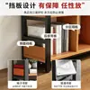 Estantería de almacenamiento de múltiples niveles para la sala de estar, estantería para el hogar integrada en la pared, estantería de pie, estante de almacenamiento simple de hierro y madera