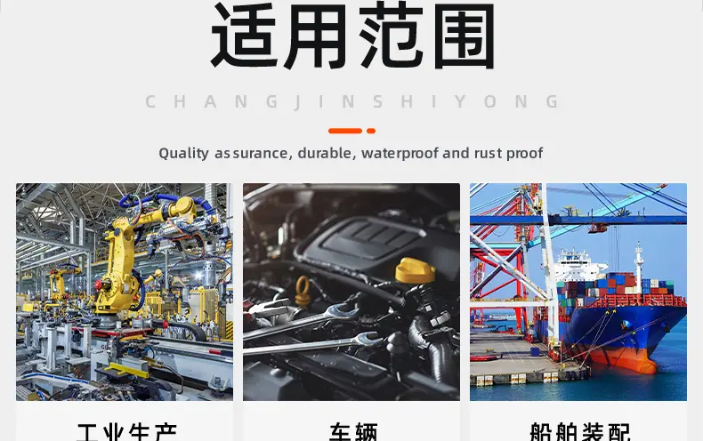 304不锈钢加厚骑马卡_03_19.jpg