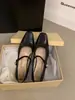 Zapatos Mary Jane de tacón grueso estilo francés Chuyuji para mujer, nuevo modelo primavera y otoño 2026, zapatos negros versátiles para combinar con faldas
