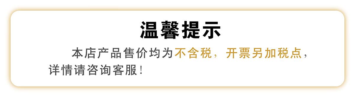 烟油分装器