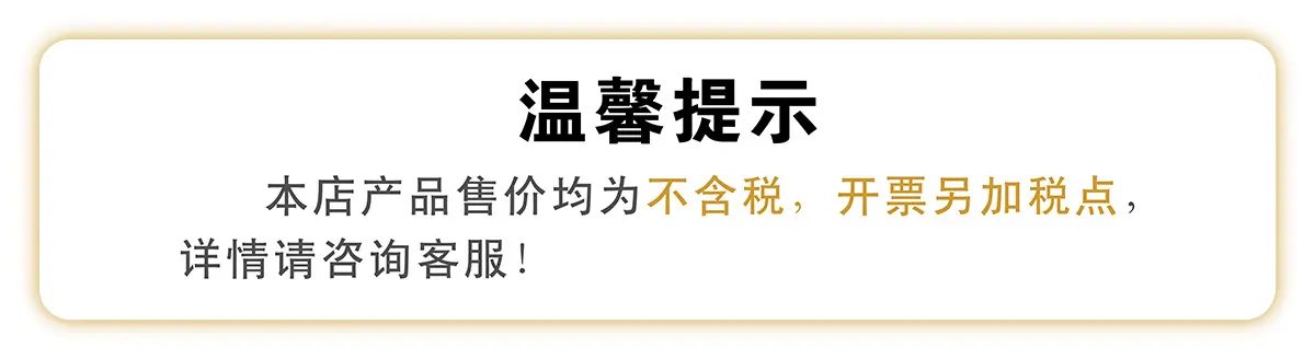 烟油分装器