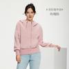 [Liquidación] Chaqueta Superior para Mujer Lenzing Modal Nuevo Estilo Primavera/Otoño con Capucha Hueca y Doble Cremallera