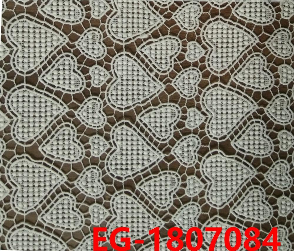 EG-1807084   Y18230有卡  297478N