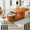 Cama Eléctrica para Lavado de Cabello con Circulación de Agua y Vaporizador, Calentador de Agua para Salones de Belleza y Peluquerías, Especializada para Masaje, Exportación Transfronteriza