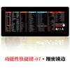 Negócios preto oversized atalho teclado mouse pad criativo estudante teclado pad escritório computador mesa pad fábrica atacado