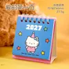 Nuevo Calendario de Escritorio Mini de Dibujos Animados 2027 con Patrones de Animales Lindos, Base Colorida, Bloc de Notas de Escritorio con Espiral, Decoración