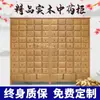 Gabinete de Medicina Tradicional China Madera Maciza Económico Gabinete de Medicina Herbal Contenedor de Medicina Antiguo Gabinete de Medicina de Madera Gabinete de Medicina Tradicional China Estante de Medicina Personalizado