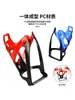 Portabotellas de Bicicleta Transfronterizo con Gradiente de Colores, Portavasos de Bicicleta, Portavasos para Bicicleta de Montaña y Carretera, Equipo de Ciclismo