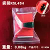 Pincel Plano Caliente de Amazon para Esquinas Bordes Retractor Recortador de Bordes Esquina de Pared Esquina Interior Pincel de Polea Pincel para Bordes de Pintura