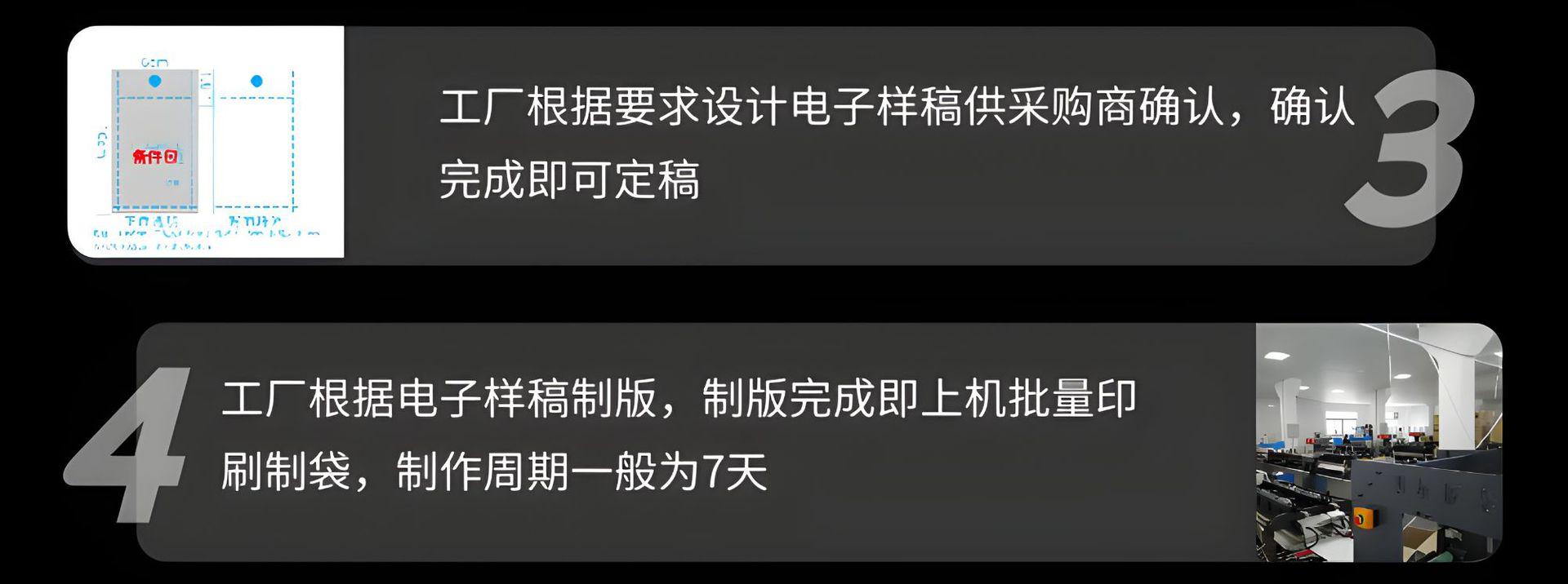 鏈懡鍚峗2@鍑＄蹇浘_4X (1)