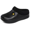 Zapatos de Algodón para Mujer para Invierno, Estilo Pareja Transfronterizo, Forrados de Felpa, Engrosados, Cálidos, Superficie de Cuero, Slip-On, Suela Gruesa, Patrón de Margarita, Botas Ligeras de Algodón