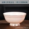 Juego de platos de Jingdezhen Juego de platos y tazones para el hogar Sentido avanzado Combinación Moderna Lujo Ligero Regalo de inauguración de la casa Boda Vajilla de porcelana de hueso