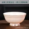 Juego de Vajilla de Cerámica Jingdezhen Platos Vajilla de Porcelana Hueso Platos Domésticos Jade Incrustado en Oro Artesanal Regalos de Oro Venta al por Mayor