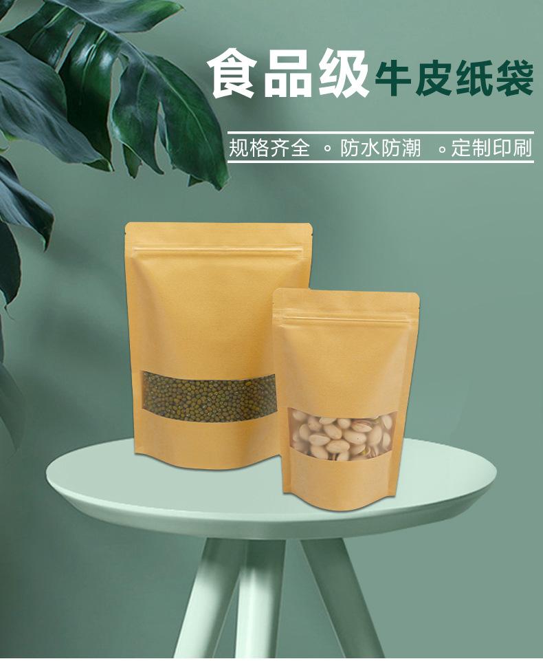 磨砂_05.jpg