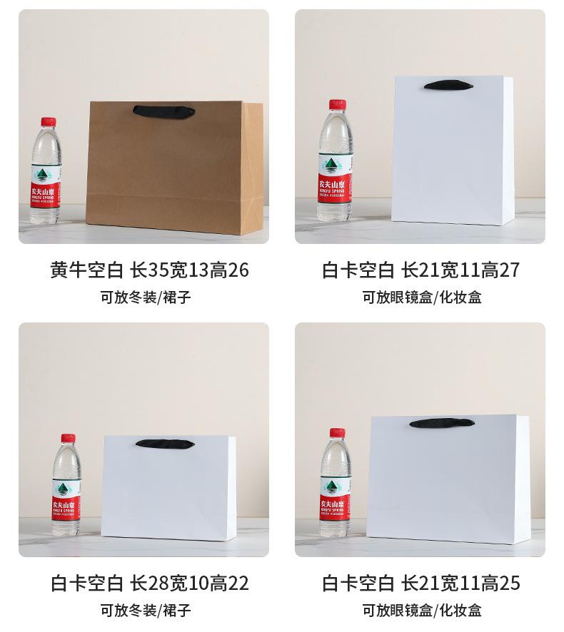 详情_08.jpg