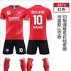 Conjunto de Uniforme de Fútbol para Adultos, Camisetas de Local y Visitante para Hombres y Mujeres, Uniformes de Entrenamiento Personalizados para Equipos, Camisetas Deportivas de Competición