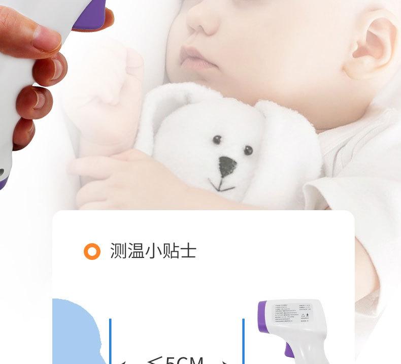 友倍康kv-11中文版详情_11