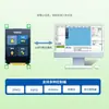 Tela Serial de 2,0 polegadas com Biblioteca de Fontes para Exibição de Imagens, Tela TFT, Comando Serial Uart, Série JC Shangshijie TTL