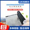 Membrana impermeabilizante autoadhesiva de superficie de lámina de aluminio, membrana impermeabilizante autoadhesiva de asfalto modificado con polímeros, techo de cemento, teja de acero prepintado