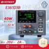 A la venta: Fuente de Alimentación Agilent/Alta Precisión E36103B Keysight Fuente de Alimentación DC de 40W