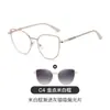 Nuevas Gafas de Sol Polarizadas con Clip Magnético para Mujer TR90 Marco para Lentes de Prescripción Metálico Anti-luz Azul 7120