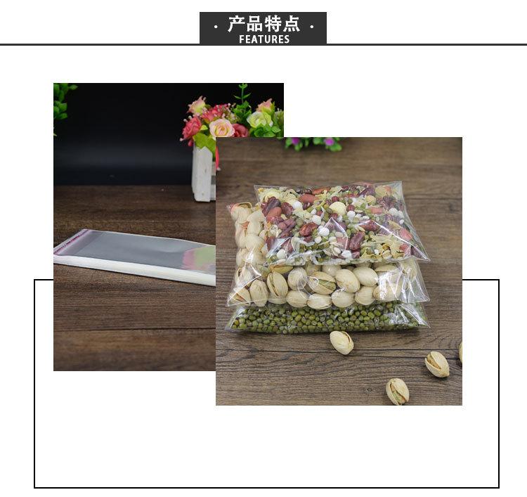 919详情诗_06.jpg