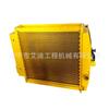 Zax150-5 120-6 100E Radiador de Tanque de Agua para Excavadora Producido por Fábrica de Shandong Garantía de Calidad