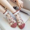 Calcetines de Seda de Vidrio para Mujer, Serie Rosa Tulipán de Verano Finos Cortos, Lindos Calcetines Transparentes Tipo Barco con Encaje, Resistentes al Olor