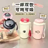 Taza isotérmica de doble boca con estampado de gatito y pez, suave y linda, transfronteriza, con cordón, adecuada para estudiantes, para ir al trabajo y para el coche, portátil y fácil de llevar