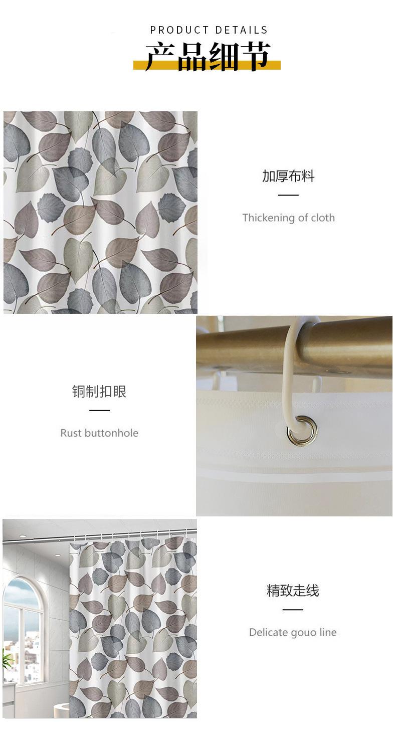 详情页_08.jpg