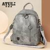 2025 Nueva Mochila Retro de Cuero Suave de Gran Capacidad Multiusos para Mujer Mochila de Moda Versátil para Viaje Escuela Venta al por Mayor