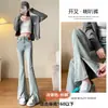 Pantalones de Mujer Micro-La Jeans Talla Pequeña Primavera y Otoño 2024 Nuevo Estilo Coreano Cintura Alta Ajustados Adelgazantes Ajustados Estrechos con Abertura