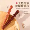 Bastão de Acupressão Sândalo Medicina Tradicional Chinesa Caneta de Acupressão Bastão de Massagem com Óleo Essencial Caneta de Acupressão Bastão para Abrir Pontos de Acupuntura Bastão para Puxão Muscular Caneta de Ponto de Acupuntura Bastão de Ponto de Acupuntura