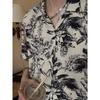 Top de verão Coreia do Sul solto de alta qualidade drapeado camisa de manga curta moda masculina Ruan pintura de tinta bonita Camisa não passar roupa moda