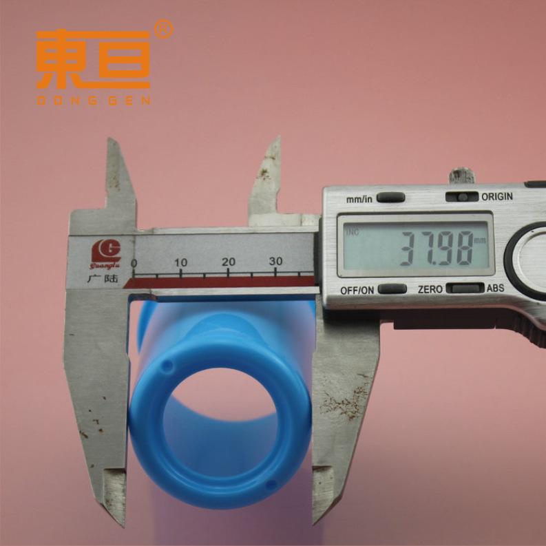 KQPT4663蓝6.png
