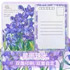 Postal de poste de luz de cuentas de lluvia de estrellas ultra transparente de siete colores con imágenes personalizadas, Compra al por mayor con envío gratuito, Apoyando Mercancía de Anime