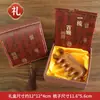 Peine de Masaje Caja de Regalo Festival del Bote del Dragón Regalo para Mamá 520 Regalo Festivo Peine de Sándalo Femenino Estilo Chino Regalo Hecho a Mano