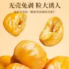Castañas Auténticas Listas para Comer Castañas Dulces y Suaves Cocidas Snack Saludable de Castañas para Aliviar Antojos Aceite de Castaña