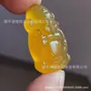 Colar com Pingente da Paz de Ágata Calcedônia Colorida Pingente de Folha Guanyin Buda Calcedônia Amarela Fonte de Suprimentos para Transmissão ao Vivo