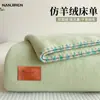 Sábanas de Imitación Cachemir para Invierno Pieza Única Sábanas Engrosadas con Forro Polar Manta para Siesta en la Oficina Cubierta Manta Edredón Individual de Felpa