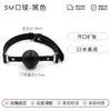 Amor Duradero para Parejas, Ayudas Sexuales, Juguetes para Adultos, Accesorios SM, Máscaras, Dildos, Juguetes Sexuales Femeninos, Esposas