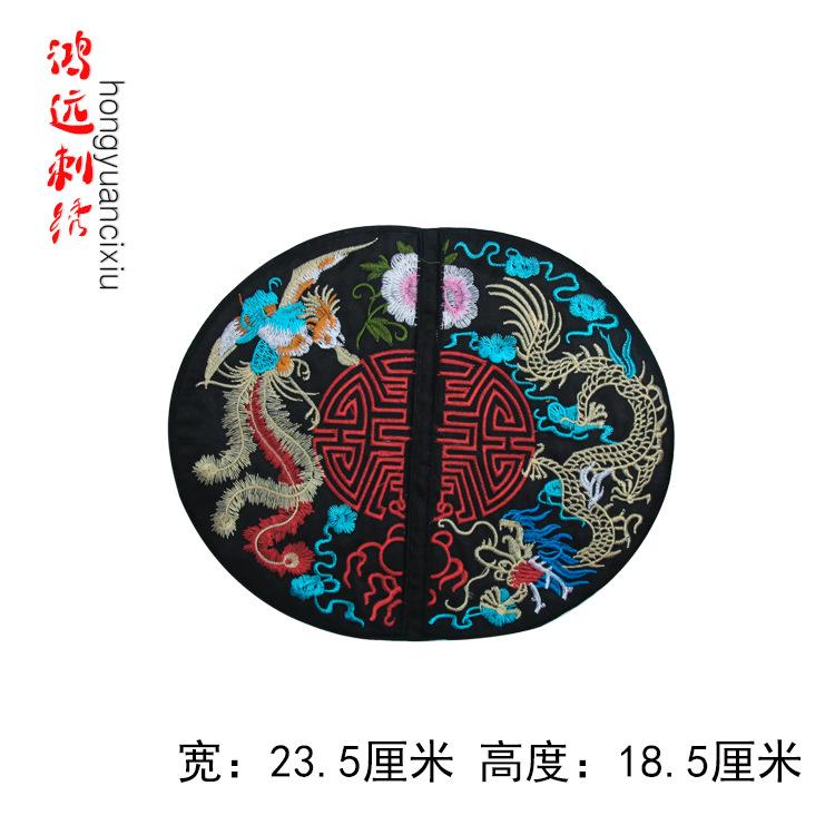 黑色.jpg